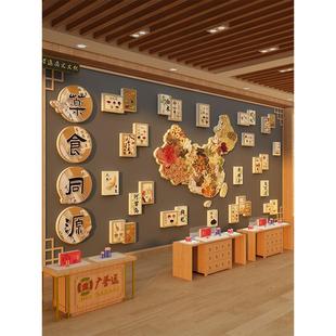 中医养生馆文化墙墙贴医院背景墙墙面装饰按摩推拿理疗会所壁纸画