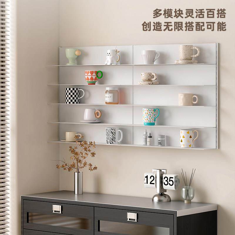 生活志墙上隐形书架壁挂杯架多功能一字隔板客厅自由组合陈列架,住宅家具,搁板/置物架/家用陈列架,淘宝优惠券,粉丝福利购,淘宝优惠卷