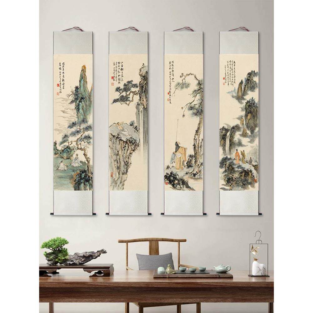 中国画山水画四屏挂画中国画办公室客厅沙发背景墙装饰画绢卷画
