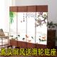 中式 布艺屏风客厅卧室房间隔断墙折叠移动简易折屏养生美容院屏