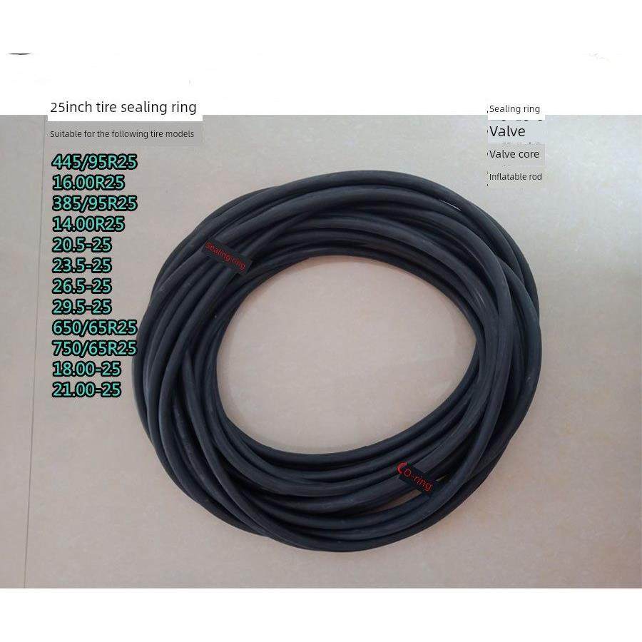 工程轮胎吊车轮胎密封圈O型圈橡胶圈 25寸 24寸 29寸35寸密封圈包,五金/工具,密封件,淘宝优惠券,粉丝福利购,淘宝优惠卷