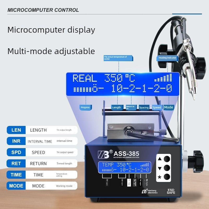 大功率150W脚踏式焊锡机，配有烙铁，工业级智能恒温焊锡站