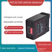 T50单环数字车辆检测器停车场道闸防砸地感地感线圈单路双路PD132