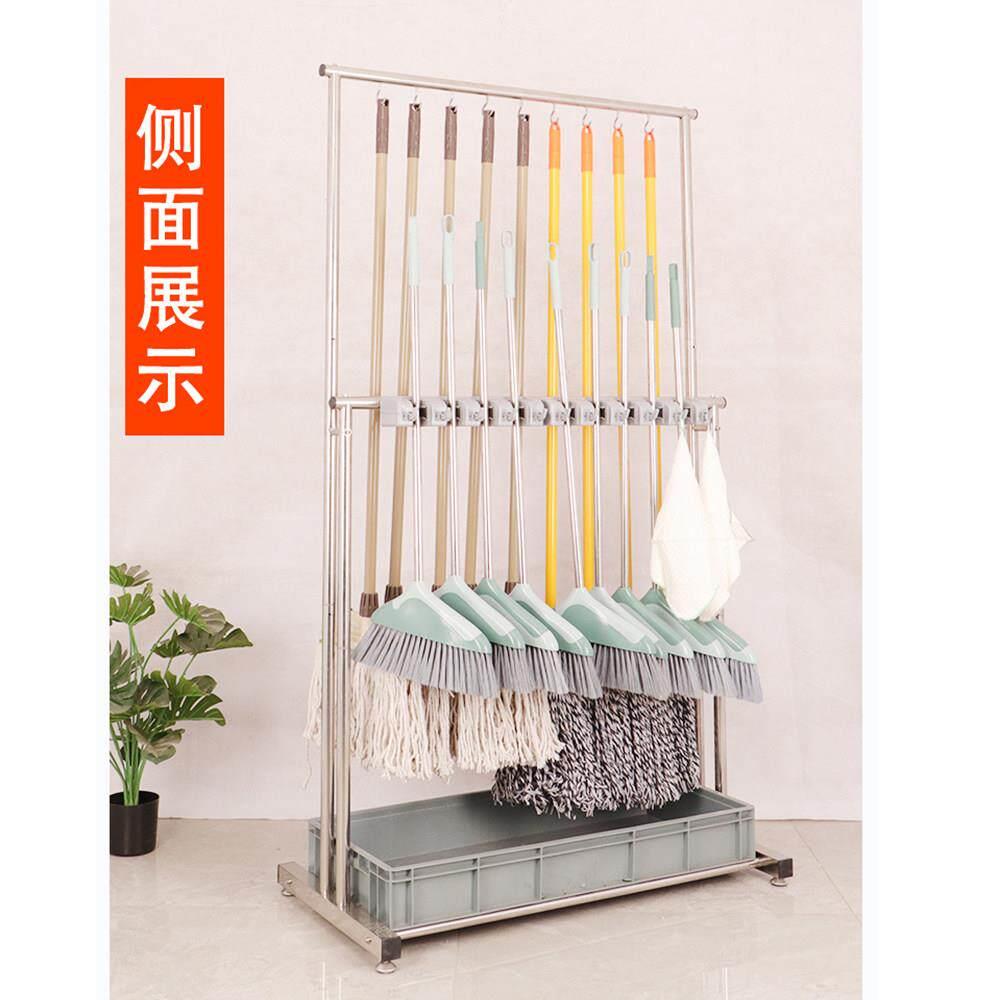 不锈钢拖把架落地式挂扫把拖布固定架墩布架可移动清洁工具置物架