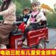 电动三轮车儿童安全带老人代步车后排小孩固定绑带宝宝防摔保险带