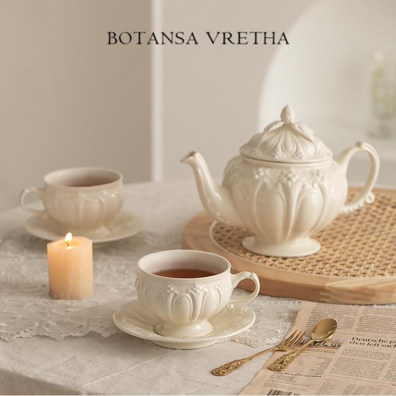 BOTANSA VRETHA&BV法式覆古下午茶具优雅杯碟红茶新骨瓷礼物套装