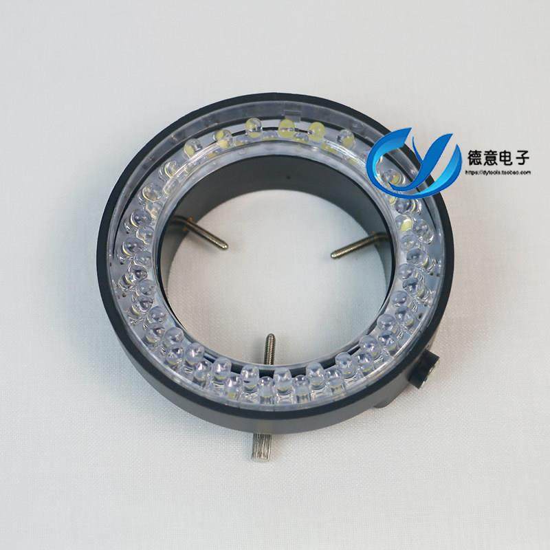 显微镜环形光源LED灯管灯源 60MMLED灯座灯圈 高亮长寿命 可调节,家装灯饰光源,LED球泡灯,淘宝优惠券,粉丝福利购,淘宝优惠卷