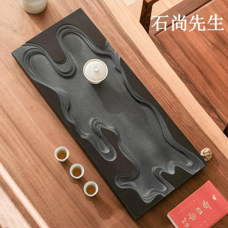 现代乌金石茶盘办公室创意山水茶海中式茶台天然石材整块雕刻石盘