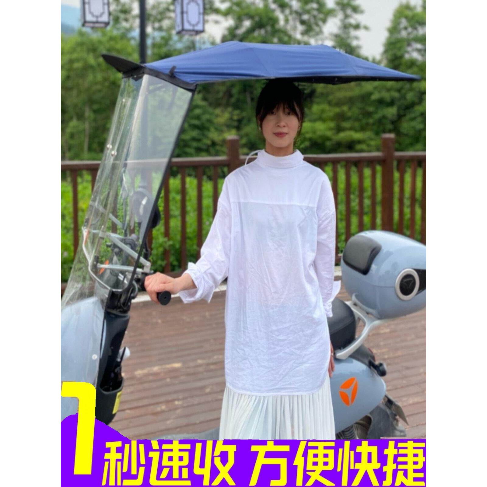 名婵电动车伸缩冬天挡雨棚折叠收缩电瓶车冬季雨蓬加厚挡风防雨