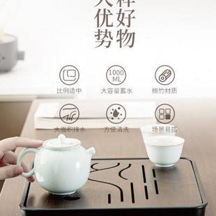 海储沥水干泡茶托盘观山办公客厅木色小茶台 茶盘方形家用茶具套装