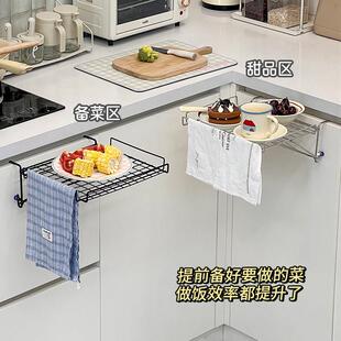 厨房延长板扩展不锈钢桌面折叠延伸板免打孔整体橱柜门悬挂备菜置