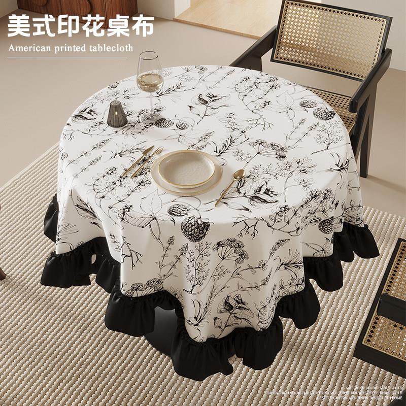 新款蕾丝桌布罩套家用茶几电炉罩套防尘罩盖布简约防灰尘餐桌布,居家布艺,桌布,淘宝优惠券,粉丝福利购,淘宝优惠卷