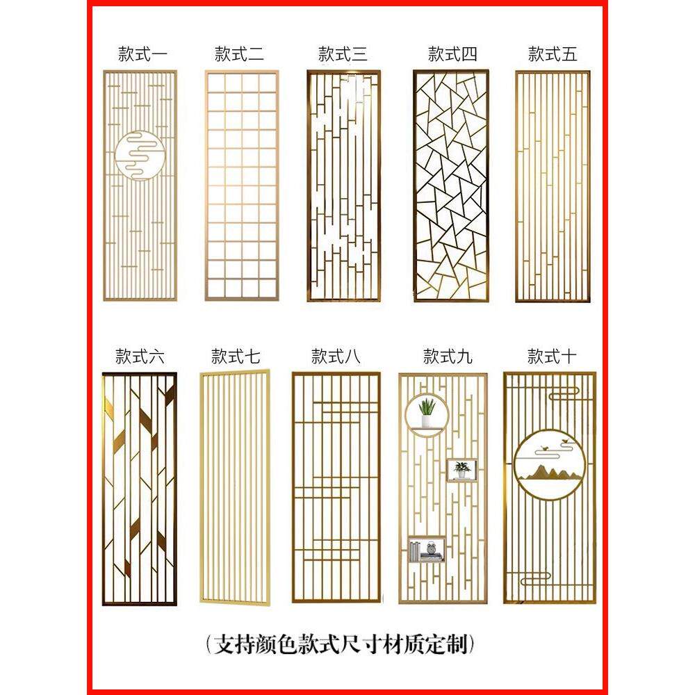北欧轻奢铁艺屏风隔断客厅餐厅入户玄关现代简约镂空办公室装饰墙