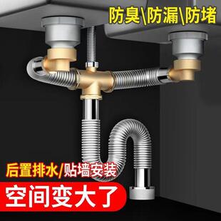 下水管道排水管洗碗槽池 L59厨房洗菜盆下水管配件水槽下水器套装