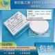 微孔滤膜Φ 孔径0.1 PTFE聚四氟乙烯 60mm 5μm 亲水双面型