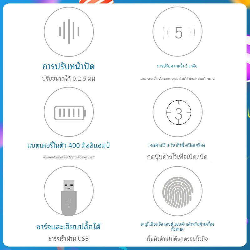 韩晶电动微针导入充电款仪器 家用脸部精华mts中胚纳米微晶笔,美容美体仪器,电子美容仪（非器械）,淘宝优惠券,粉丝福利购,淘宝优惠卷