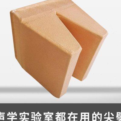 玻璃纤维吸声尖劈 消声室吸音尖劈 钢丝骨架阻燃布尖劈