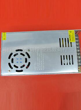 led灯带灯条开关电源250w-400瓦 220v转12v20a/30a/33a变压适配器