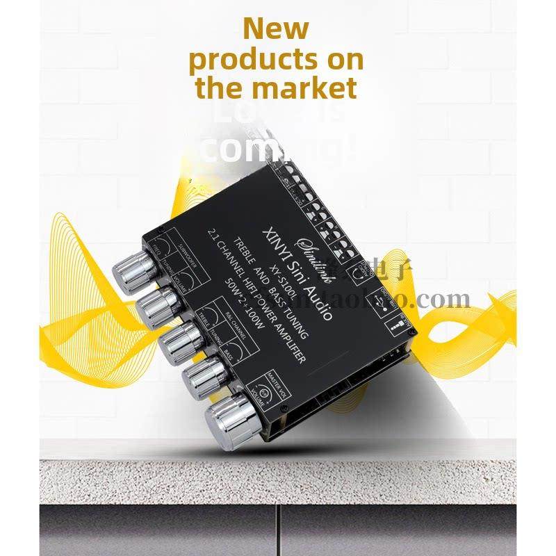 2.1通道蓝牙5.0数字功放板2*50W+100W低音炮音频放大电源模块