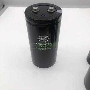 全新原装江海Cd135 400V6800Uf逆变电梯铝电解电容450V6800Uf