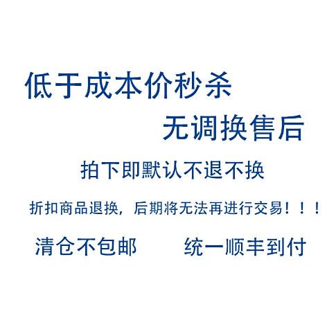 2025年中孤品清仓 全意大利进口面料 真丝羊毛粗花呢 亚麻棉布料