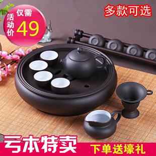 功夫茶具套组一套紫砂茶具泡茶茶杯茶壶茶盘套装整套陶瓷简约家用