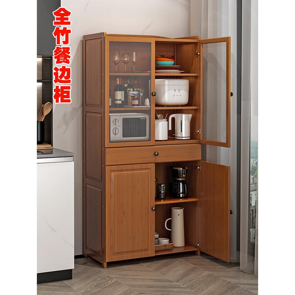 全竹厨房餐具柜透气小碗柜架家用橱柜储物柜简单实木老式蔬菜柜
