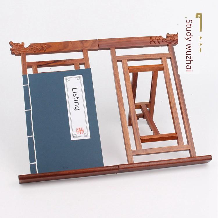 采购产品红木工艺品,红木书架,红木课本架,实木书架,音乐架,