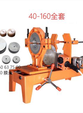 160大功率焊机热熔机承插专用对焊机PPR热熔水管焊接新款电子