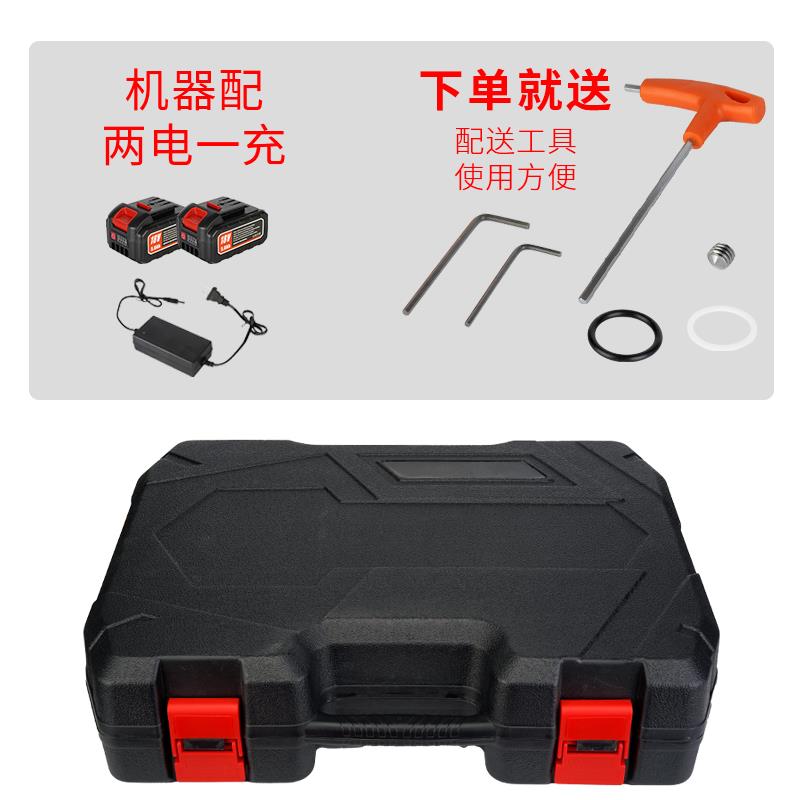 锂电款电动桥架液压开孔器打孔器神器便携式大喉深SYD-32系列玉环