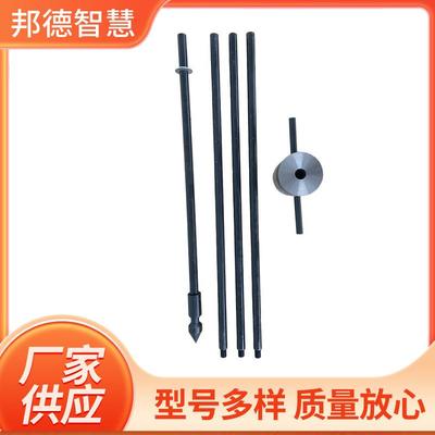 轻型触探仪10kg超重轻型重型动力触探仪钎探仪地基承载力检测仪
