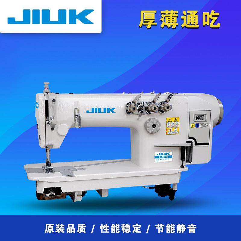 电脑直驱链式缝纫机3800单针双针三针链条机工业缝纫机厂价直销,纺织面料/辅料/配套,其他纺织机械,淘宝优惠券,粉丝福利购,淘宝优惠卷