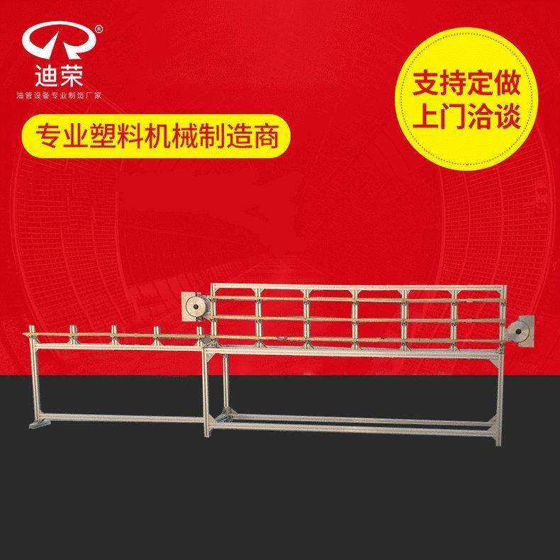 厂家独供无纺布冲孔机无纺布整形机鼻梁条挤出机PC挤出机硅胶挤出,五金/工具,挤出机,淘宝优惠券,粉丝福利购,淘宝优惠卷