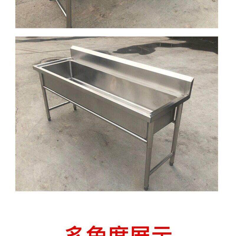 食品级商用不锈钢水池大号饭店幼儿园厨房洗手池洗刷池洗碗水槽