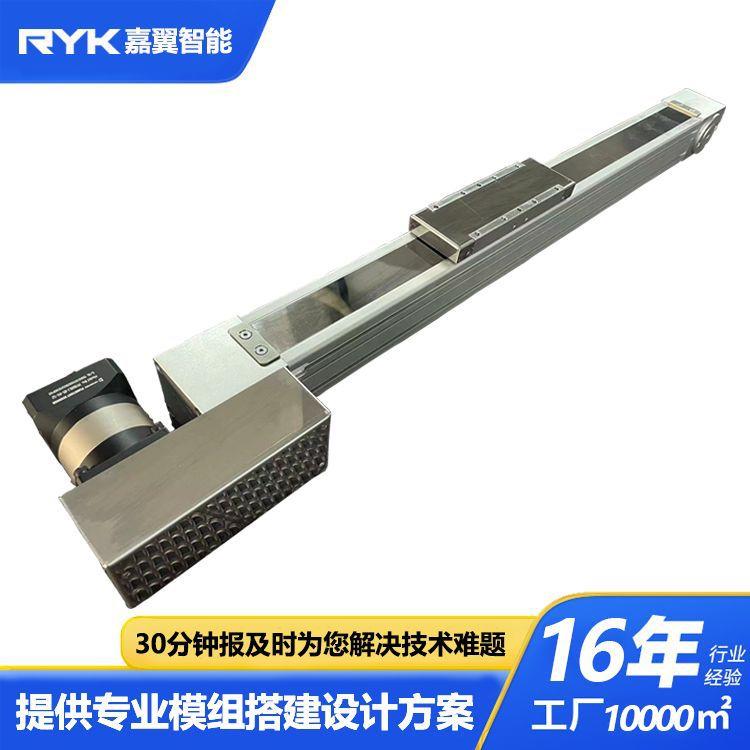 欧规皮带模组同步轮模组直线导轨欧规皮带滑台RY100T单轨