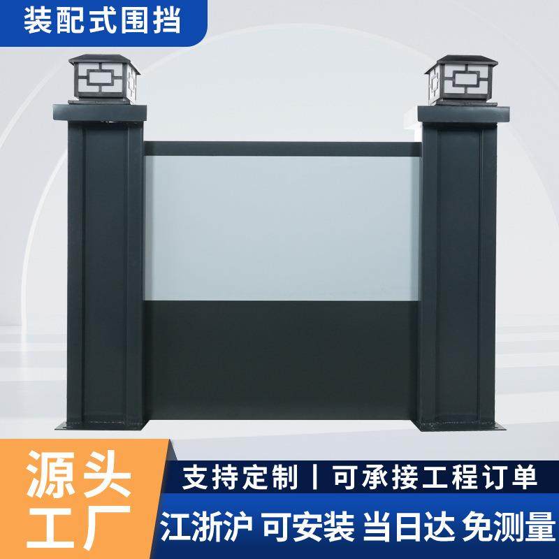 厂家高强度装配式围挡市政锌钢护栏可拆卸施工围挡建筑工地用,基础建材,其它,淘宝优惠券,粉丝福利购,淘宝优惠卷