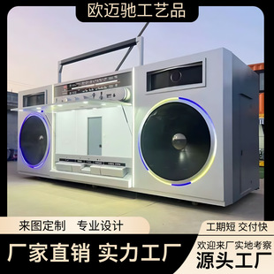 餐车定制移动售卖亭网红预制集装箱房屋不夜城景区卖票窗口房屋