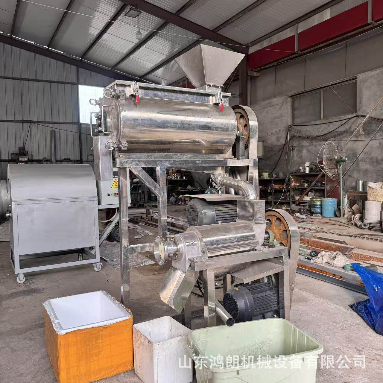 不锈钢鲜果粉碎脱汁机 胡萝卜青菜粉碎榨汁机 芒果去核打浆机,清洗/食品/商业设备,果蔬加工设备,淘宝优惠券,粉丝福利购,淘宝优惠卷