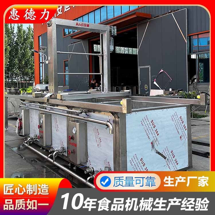 大型连续式肉类卤煮锅 全自动四联锅蜂窝卤煮锅 卤味熟食加工设备,清洗/食品/商业设备,炸炉/油炸机,淘宝优惠券,粉丝福利购,淘宝优惠卷