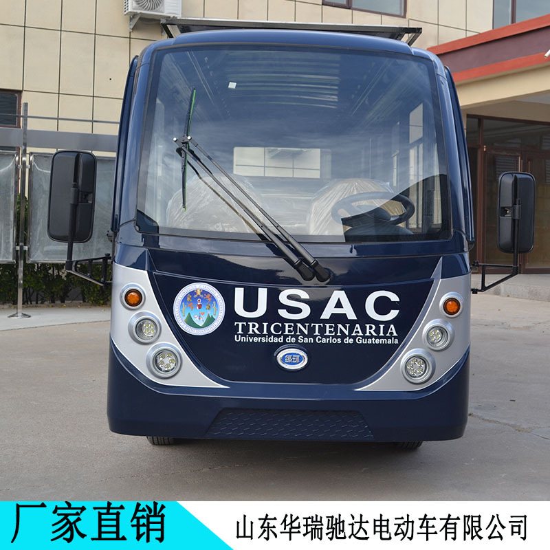 源头厂家电动观光车景区观光车封闭太阳能板发电板观光车摆渡车