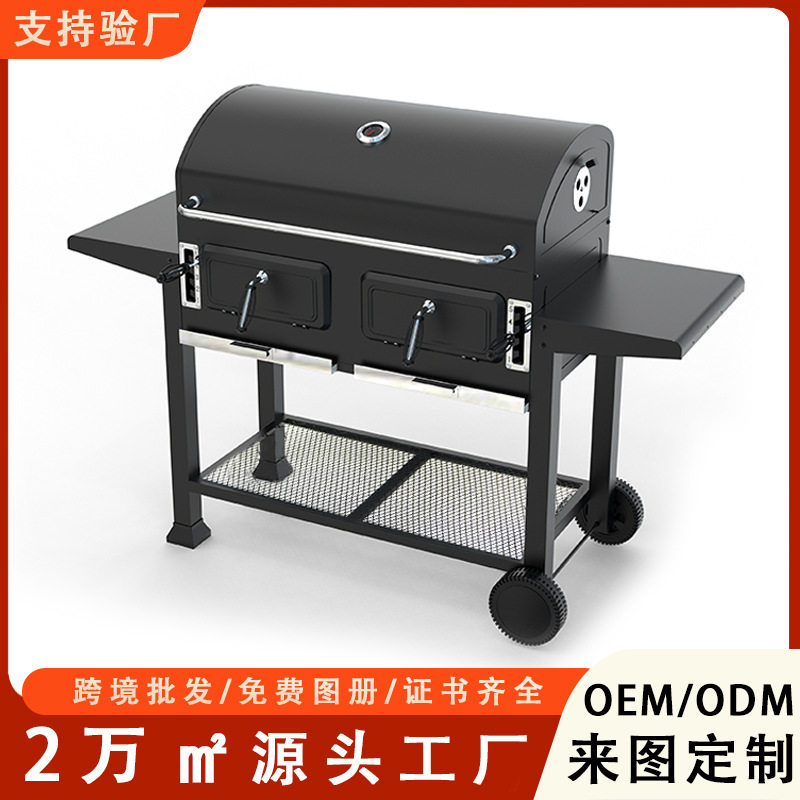 现货加厚大型家用烧烤炉多功能别墅烤肉焖烤炉酒店民宿烧烤炉商用,户外/登山/野营/旅行用品,烧烤炉/烤架,淘宝优惠券,粉丝福利购,淘宝优惠卷