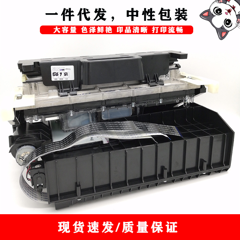 兼容惠普HP X451dn X451dw X476dn X476dw X551dw 970打印机喷头