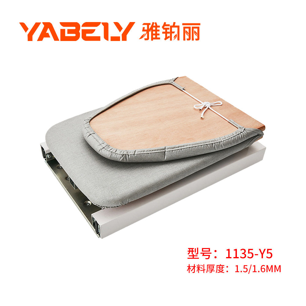 衣柜内隐藏式铁网烫衣板熨衣板推拉折叠烫衣架伸缩熨斗垫板出口Y5,五金/工具,电热圈/片/盘/板,淘宝优惠券,粉丝福利购,淘宝优惠卷