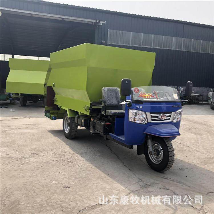 5立方柴油撒料车牛羊自动喂料车液压刮板式出料撒料机,五金/工具,环卫车/保洁车/清扫车,淘宝优惠券,粉丝福利购,淘宝优惠卷