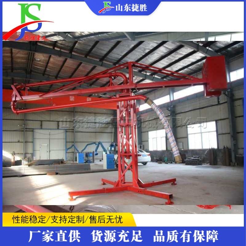 混凝土布料机12米 墙体浇注布料设备  楼房建设混凝土布料机,五金/工具,工程/建筑机械,淘宝优惠券,粉丝福利购,淘宝优惠卷