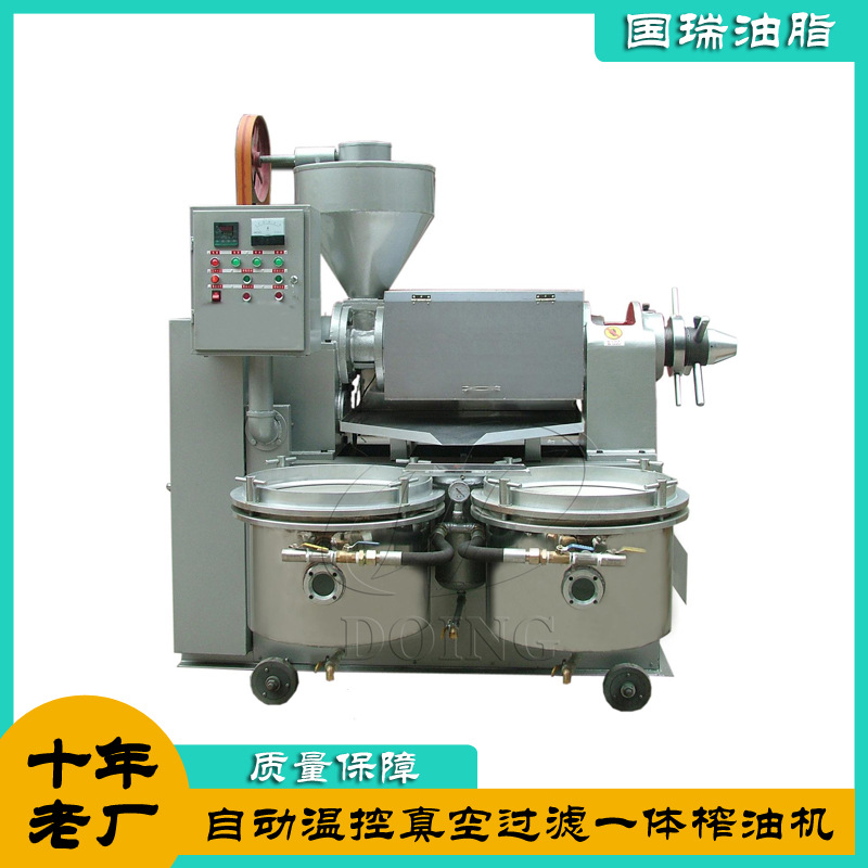 国瑞榨油机厂家供应 全自动9-11吨/天大豆油加工设备榨油机