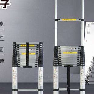 家用加厚四步五步梯折叠梯室内伸缩梯子铝合金工程梯升降楼梯直梯