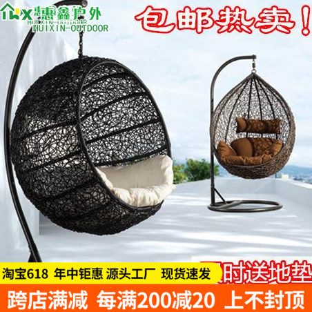 户外吊篮阳台吊床简约客厅鸟巢秋千家用室内摇篮椅网红吊椅藤秋千