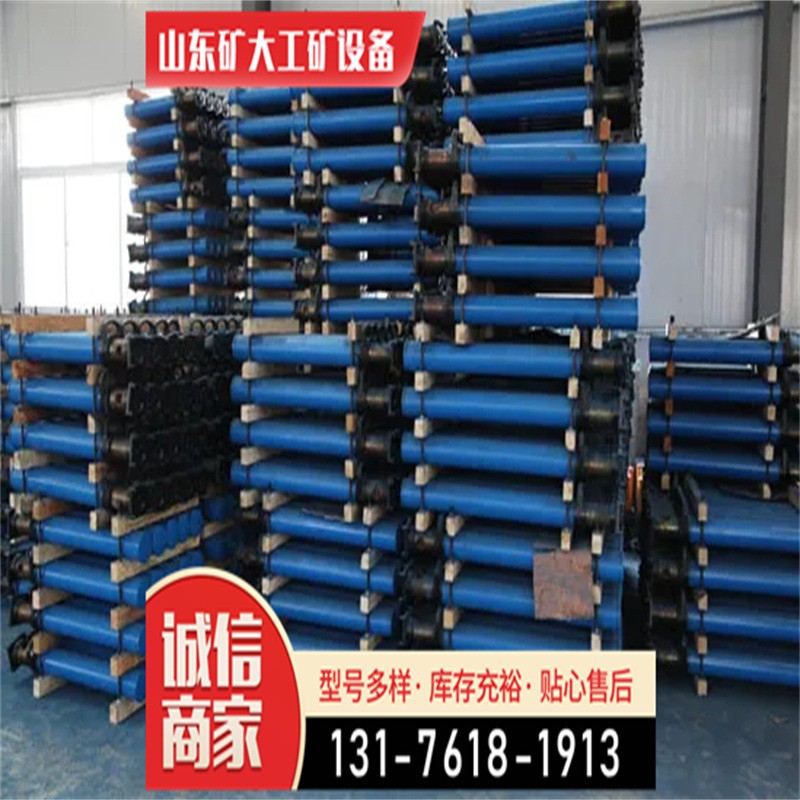 单体液压支柱技术指标 DW单体液压支柱长期供货 DW单体液压支柱