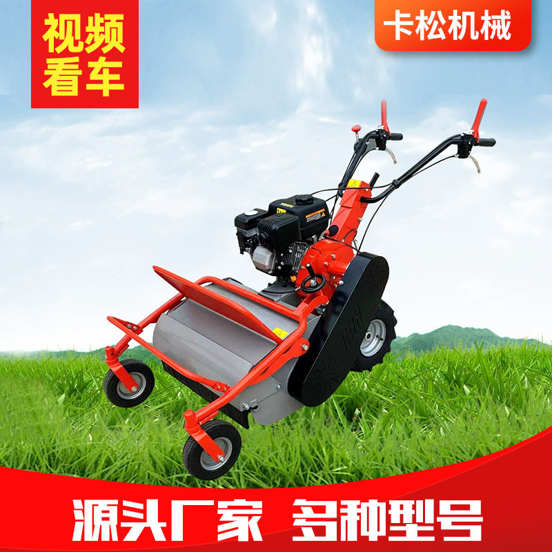 手推式山地割草机 柴油小型果园剪草机 手扶式自走碎草割草机